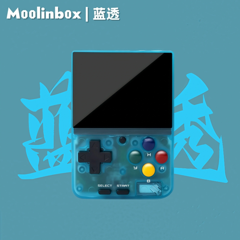 Retro Gaming Device Handheld - Moolinbox A10 Mini Retro Portable Game