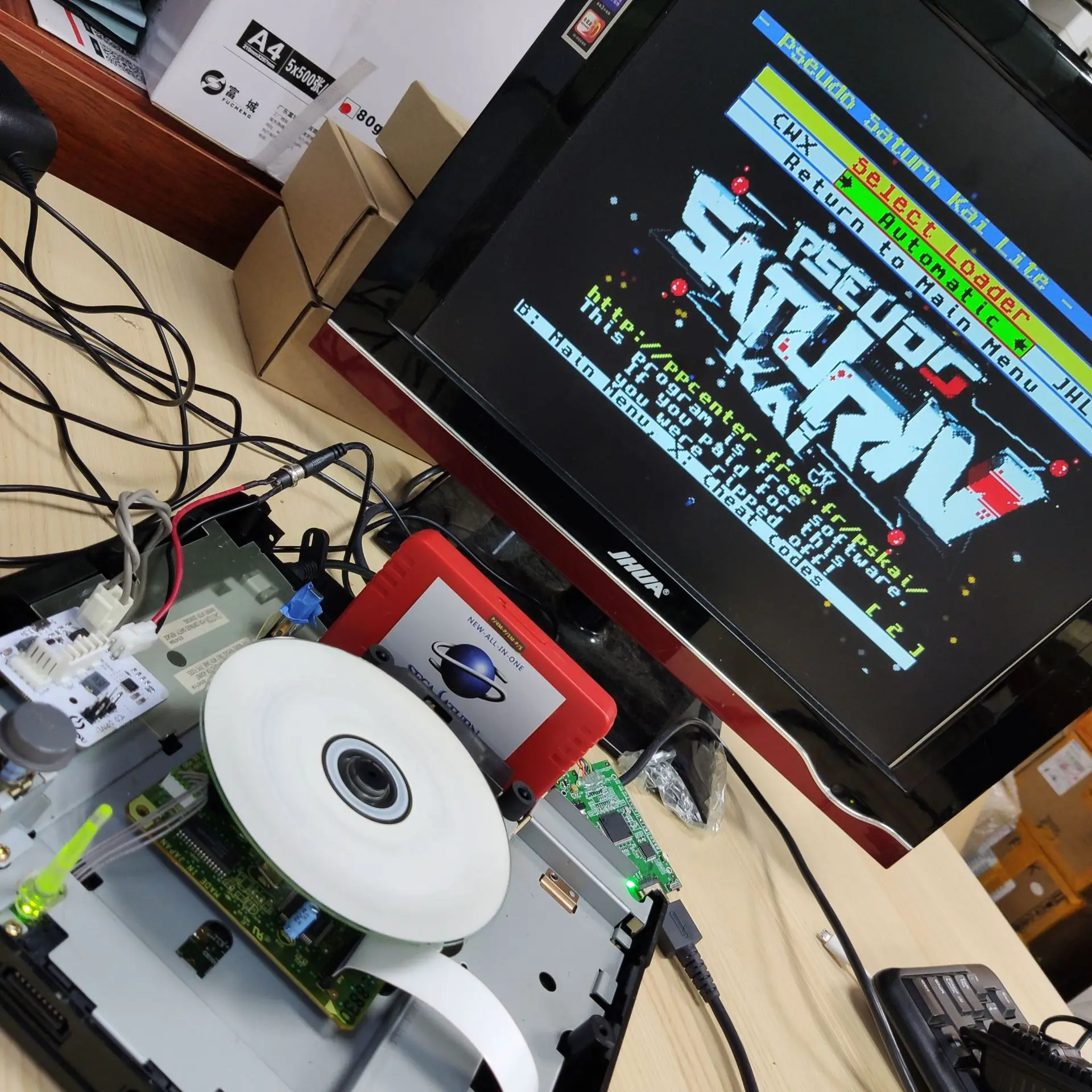 V2.1 SaturnPSU Power Supply 12 - Retro Gaming Room review and price