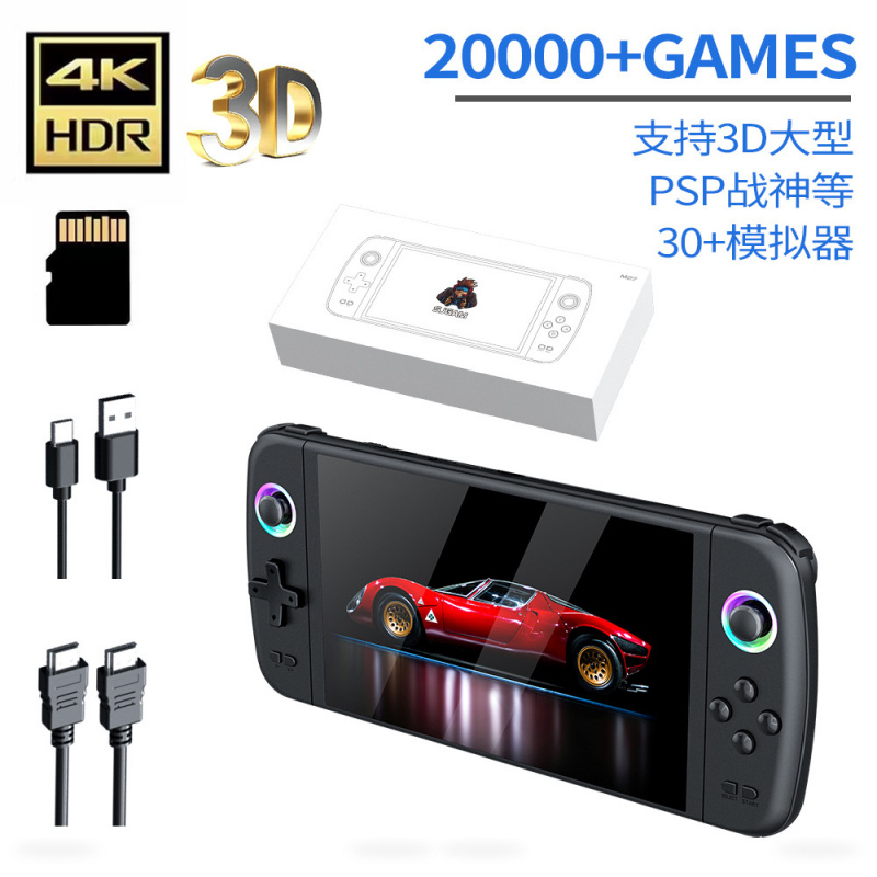 New M27 Large Screen Handheld  - Retro Gaming Devices review and price