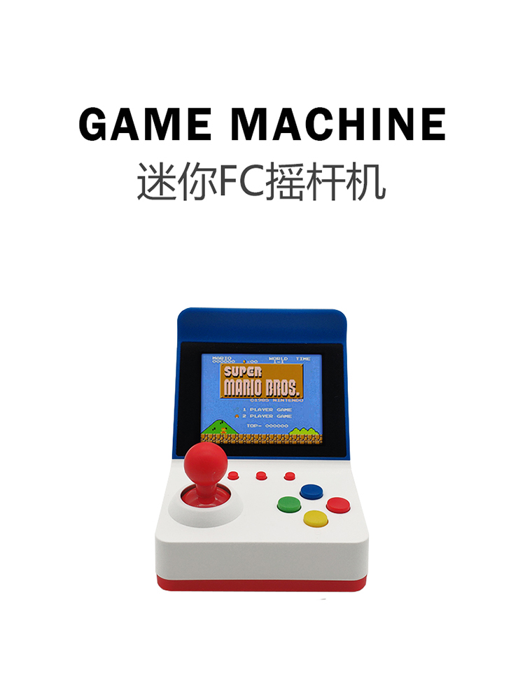360 Video Games3inch 8Bit Port - Retro Gaming Room review and price