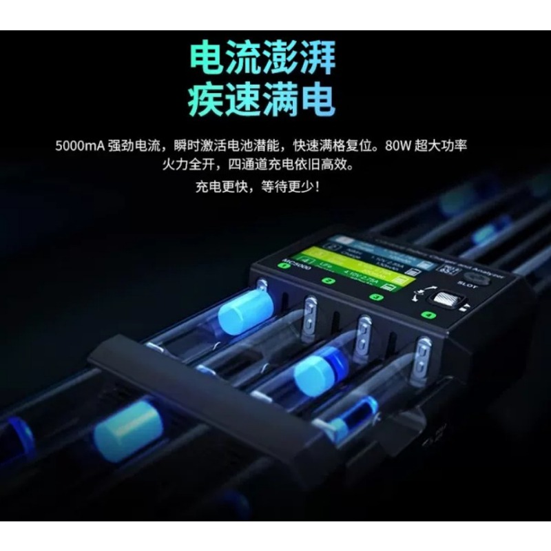 Smart Cylindrical Battery Char - Rechargeable Battery Aa review and price