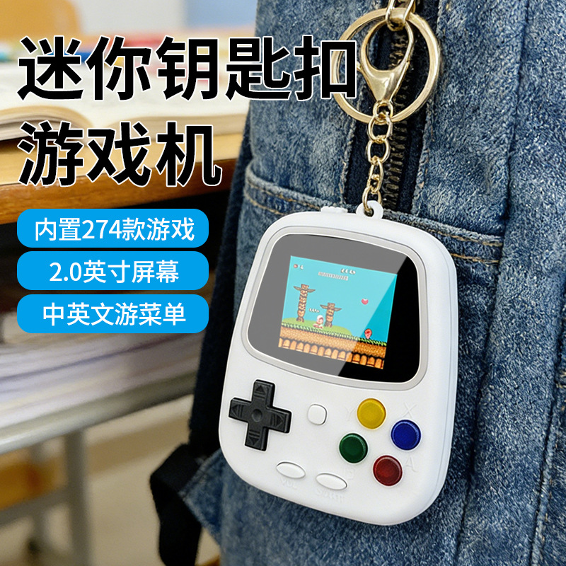 H3 Mini Handheld Game Console  - Retro Gaming Room review and price