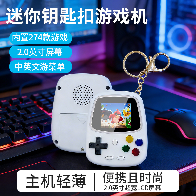 H3 Mini Handheld Game Console  - Retro Gaming Room review and price