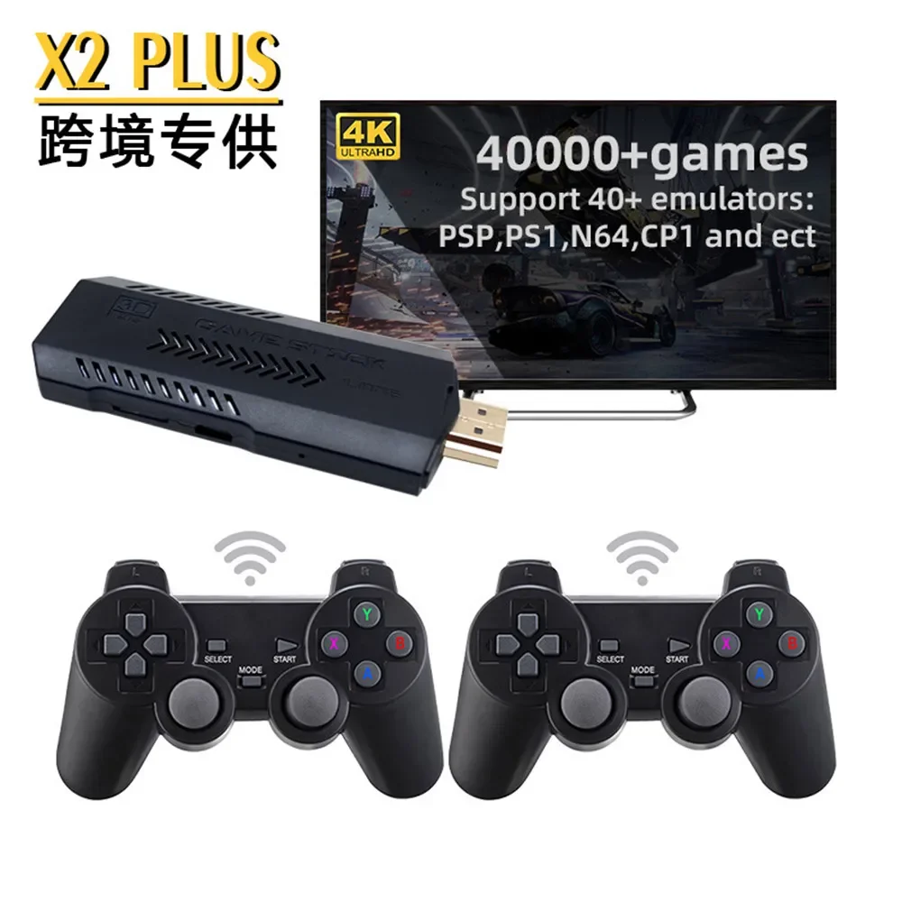 X2 Plus 3D Game Stick Video Ga - Retro Gaming X2 review and price