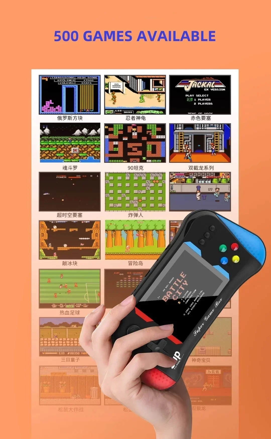 Children's Game Console Palm R - Retro Gaming Room review and price