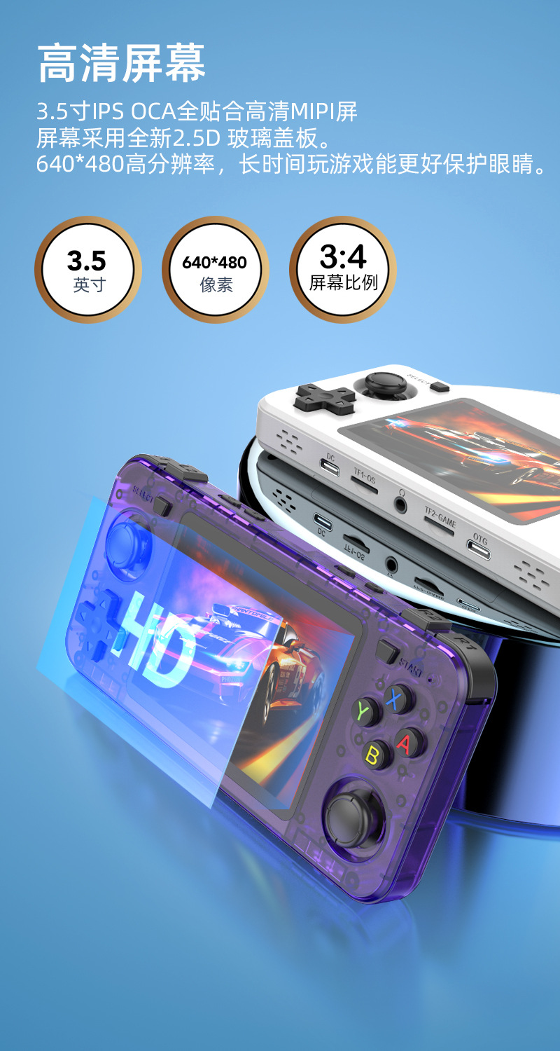 New R36H Retro Handheld Consol - Retro Gaming Device Handheld review and price