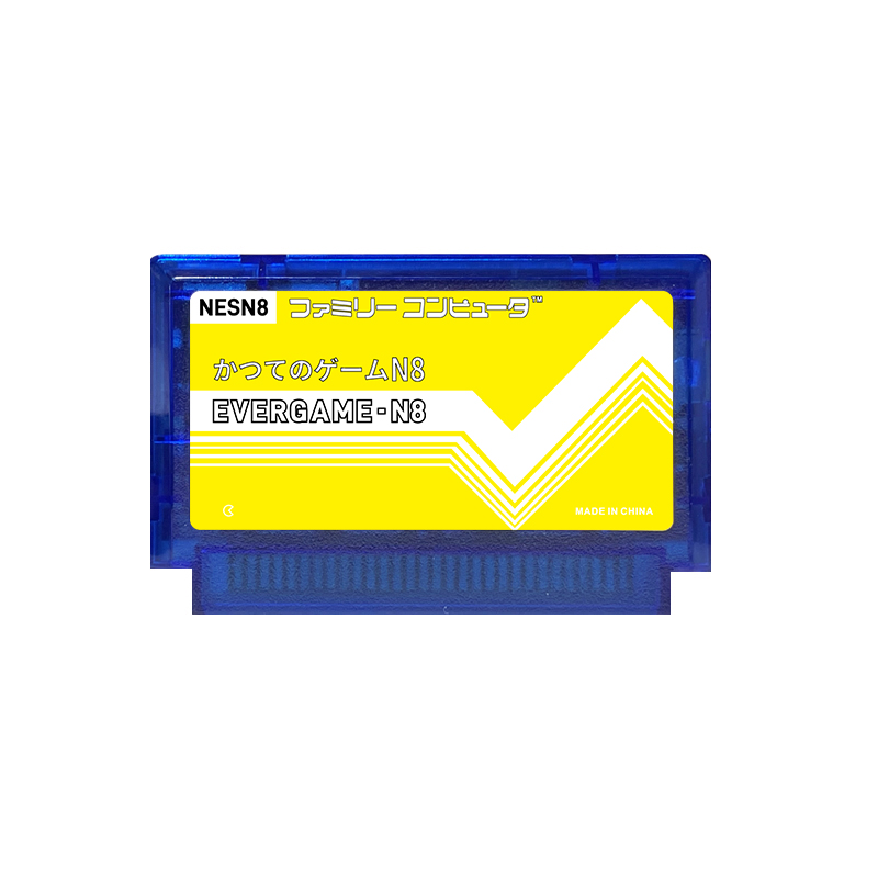 REMANK EVERGAME N8 NES Cartrid - Retro Gaming Room review and price